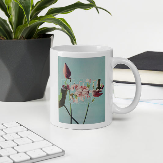 Ethical S—t Mug – Vintage Art Bold ENM Quote Coffee Cup